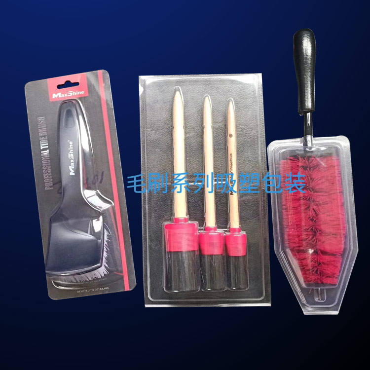 方立吸塑包裝(zhuang)(圖)-防靜電吸塑托(tuō)盤-吸塑托盤