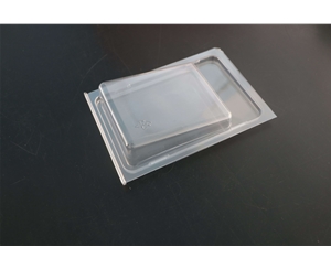 對折吸塑包裝(zhuang)